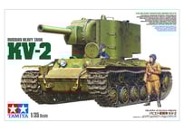 タミヤ 1/35 MM No.164 ドイツ重戦車 キングタイガー(ヘンシェル タミヤ 1/35 MM No.164 ドイツ重戦車 キングタイガー(ヘンシェル