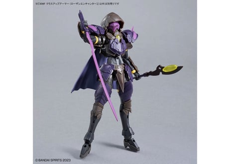 バンダイ 30MF クラスアップアーマー (ローザンエンチャンター)(A-16)