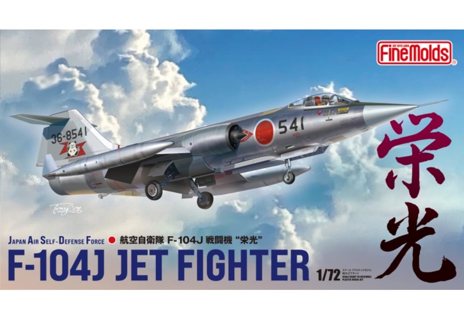 68ec531241d565f6b0b163d9