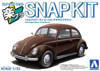 アオシマ 1/24 ザ・モデルカー No.114 トヨタ UZS141 クラウン