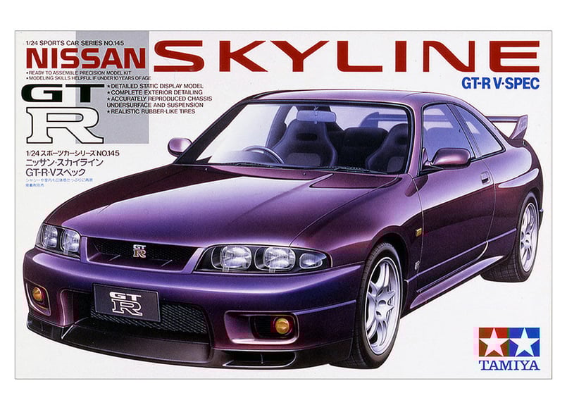 タミヤ 1/24 スポーツカー No.145 ニッサン スカイライン GT-R V