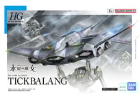 バンダイ HGUC-032 1/144 MS-06S シャア専用ザクII | ウエサカ模型店