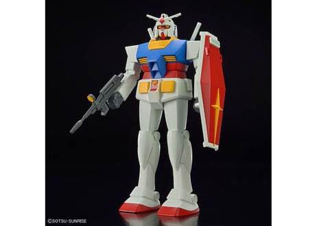 バンダイ ベストメカコレクション 1/144 RX-78-2 ガンダム (REVIVAL Ver.)