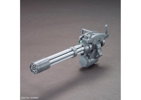 バンダイ オプションパーツセット ガンプラ 09 (ジャイアントガトリング)