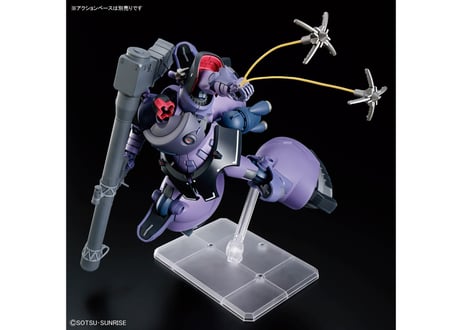 バンダイ HG 1/144 リック・ドム ガイア機/オルテガ機(GQ)（GQuuuuuuX-09）