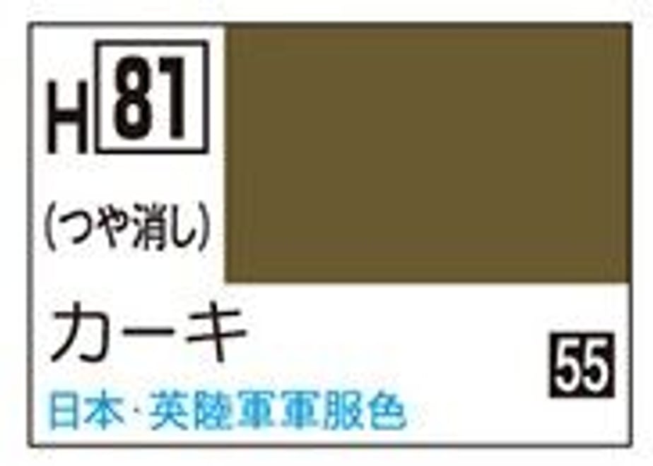 6487fc8cc5d1bb002a32f30e