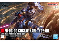 バンダイ HGUC-264 1/144 グスタフ･カール００型