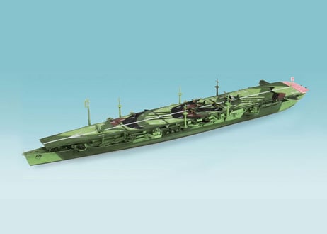 アオシマ 1/700 WL No.228 日本海軍 航空母艦 千歳（ちとせ）【絶版】