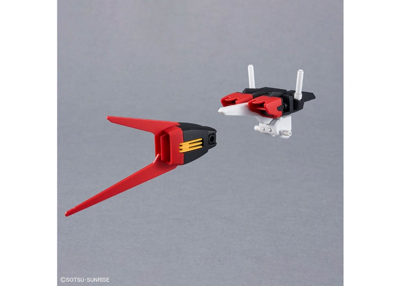 バンダイ オプションパーツセット ガンプラ 01 (エールストライカー