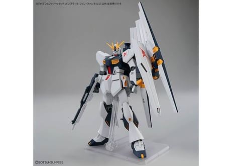 バンダイ オプションパーツセット ガンプラ 19 (フィン・ファンネル)