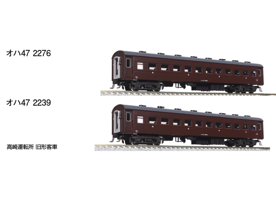 64b29a8bdb24c419660934e9