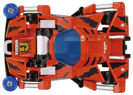 タカラトミー トミカプレミアムunlimited 爆走兄弟レッツ&ゴー!! ミニ四駆 ブロッケンギガント