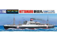 アオシマ 1/700 WL No.506 日本郵船 新田丸