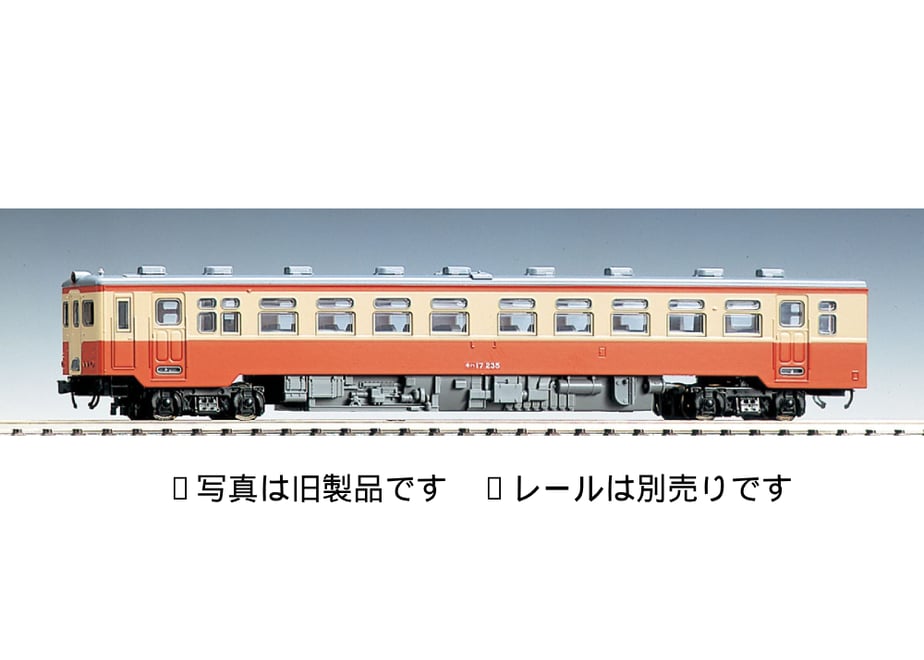 69abd55d0359453ff7f01700