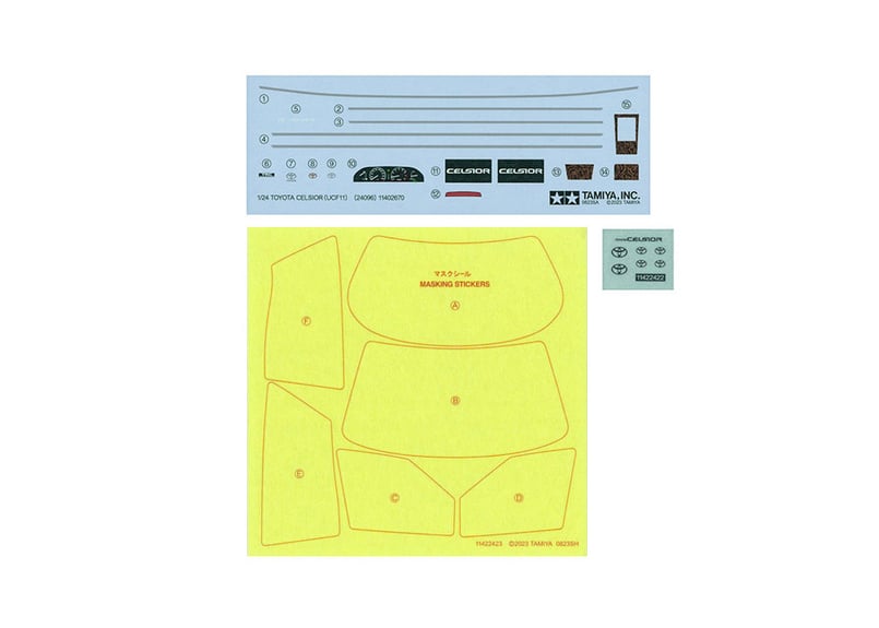 セ。エリア88セル画。値下げ実施中 Yahoo!オークション - 希少 エリア88 セル画 サキ・ヴァシュタール /