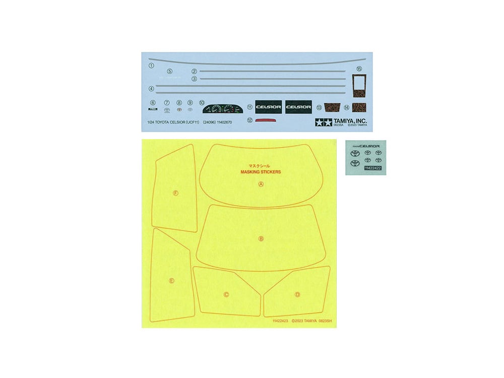 タミヤ 1/24 スポーツカー No.96 トヨタ セルシオ | ウエサカ模型店