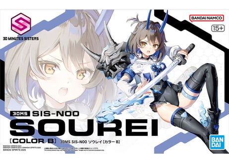 バンダイ 30MS SIS-N00 ソウレイ[カラーB](SIS-15)