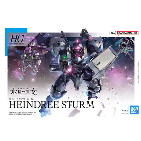 ガンプラまとめ売り 水星の魔女 ガンプラ 水星の魔女シリーズ 一般販売品 9点まとめ売り 新品未