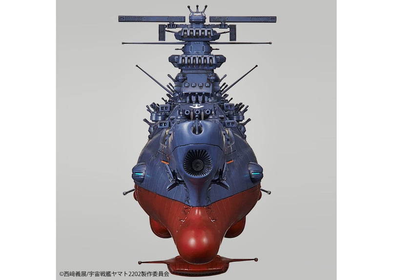 バンダイ 1/1000 宇宙戦艦ヤマト2202(最終決戦仕様)(宇宙戦艦