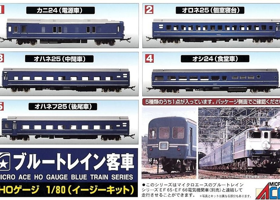 630312dda7e5605df100a884