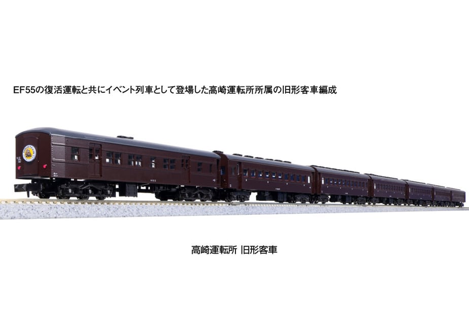 64b29a8bdb24c419660934e9