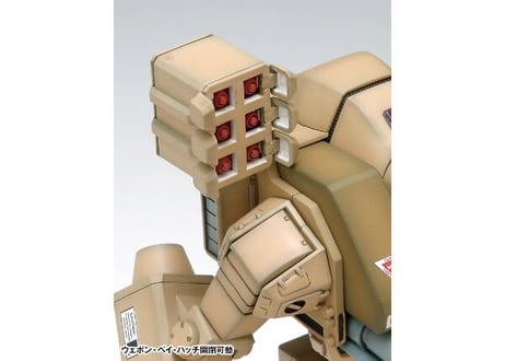 WAVE MBR-04-MkVI トマホーク