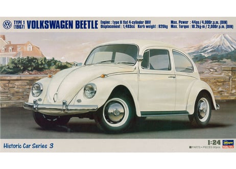 ハセガワ HC-3 1/24 フォルクスワーゲン ビートル“1967”