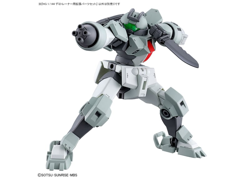 未組立　水星の魔女　ガンプラ　HG デミトレーナー Amazon | HG 機動戦士ガンダム 水星の魔女 デミトレーナー