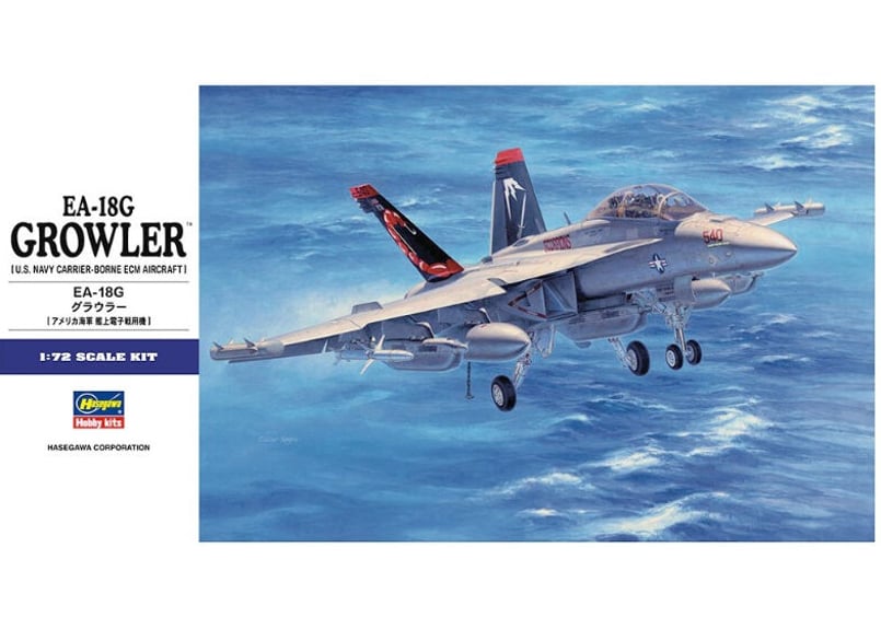 ハセガワ 1/72 航空機 E38 EA-18G グラウラー アメリカ海軍艦上