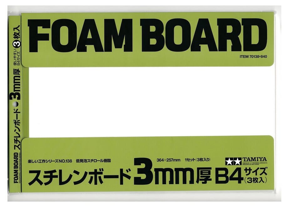 643b7265dba437004d44dff7