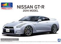 タミヤ 1/24 スポーツカー No.85 ユーノス・ロードスター