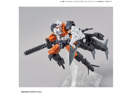 バンダイ 30MM 1/144 エグザビークル(アタックサブマリンVer.)[ライトグレー](EV-05)