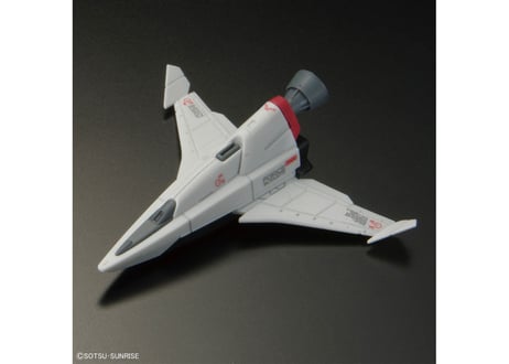 バンダイ RG-39 1/144 フォースインパルスガンダム SpecII