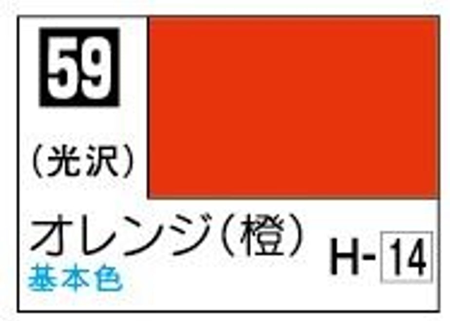 648692f454f095002bacaa36