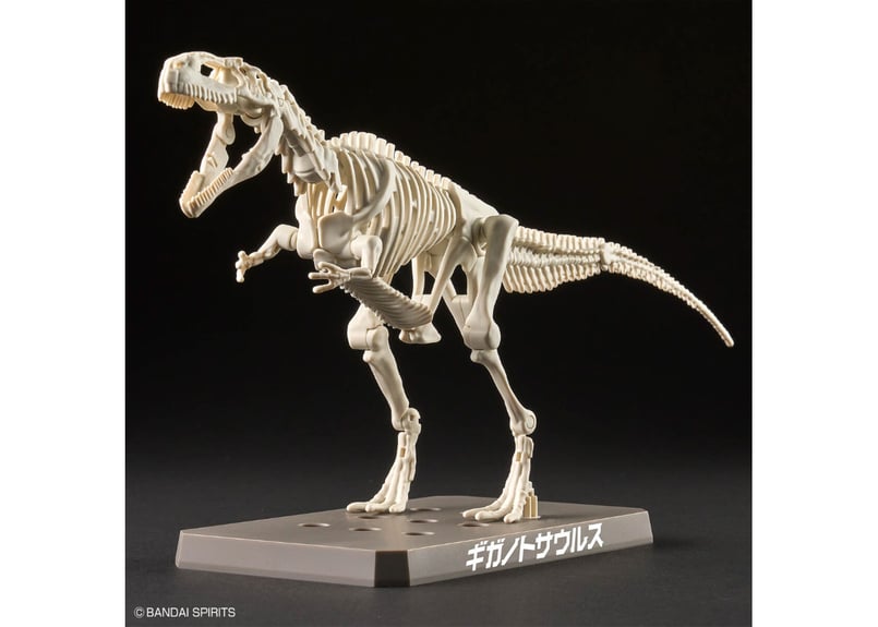 バンダイ プラノサウルス08 ギガノトサウルス | ウエサカ模型店