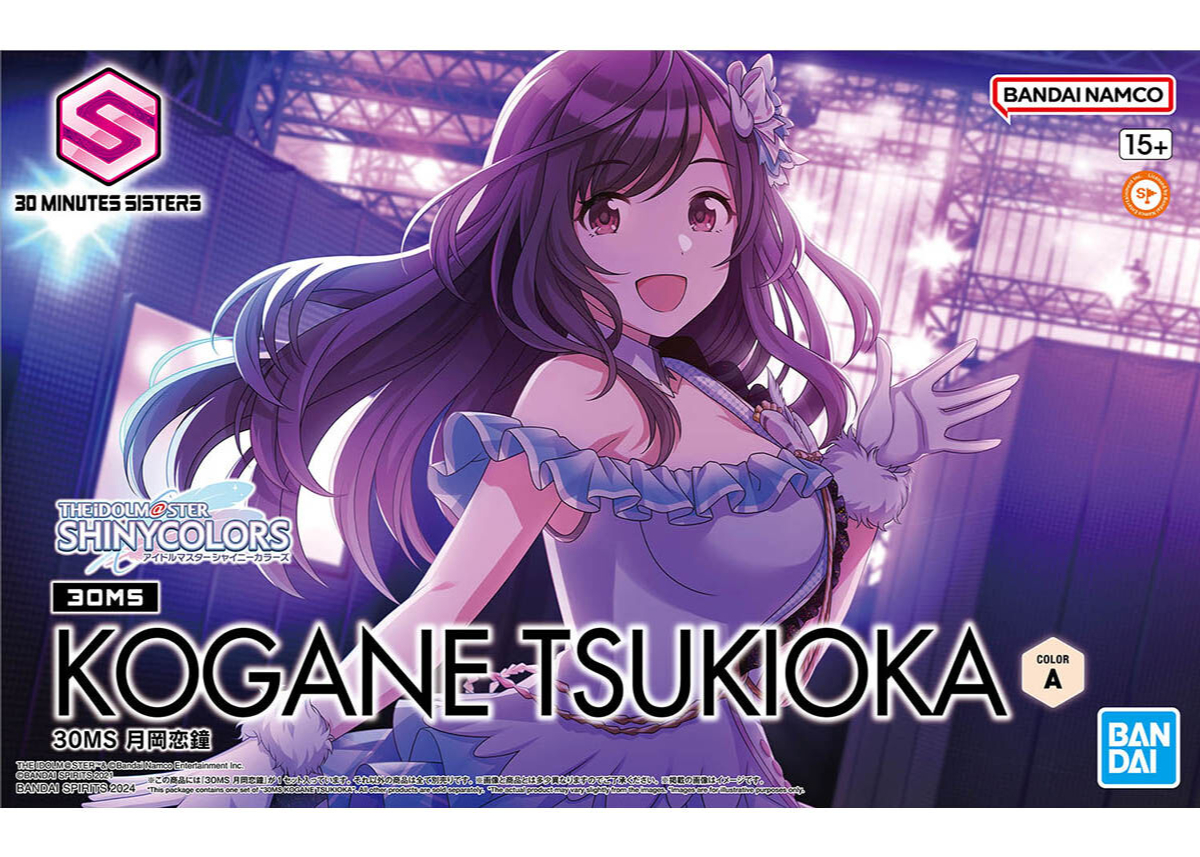 月岡恋鐘　マルタイコラボ　どんぶり＆レンゲ＆エプロンセット アイドルマスター シャイニーカラーズ 月岡恋鐘×マルタイ