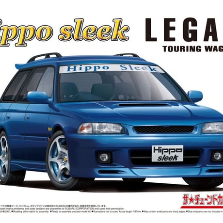 アオシマ　ザ・チューンドカー アオシマが展開する1/24スケールキット「ザ☆チューンドカー