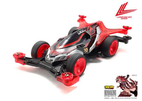 タミヤ 1/32 レーザーミニ四駆 No.2 ジャドーエース (VZシャーシ)