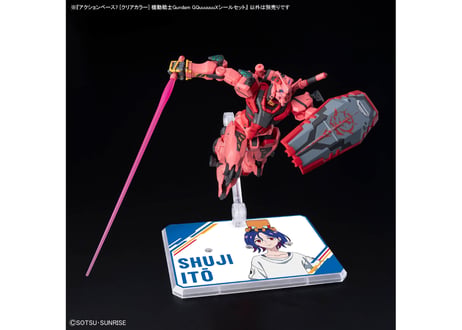 バンダイ アクションベース7 [クリアカラー] 機動戦士Gundam GQuuuuuuXシールセット