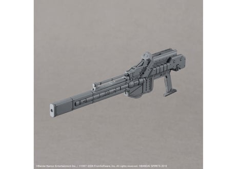 バンダイ 30MM ARMORED CORE Ⅵ FIRES OF RUBICON RaD CC-2000 ORBITER（ARMORED CORE-04）