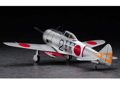 ハセガワ 1/32 航空機 ST30 中島 キ44 二式単座戦闘機 鍾馗 II型 丙