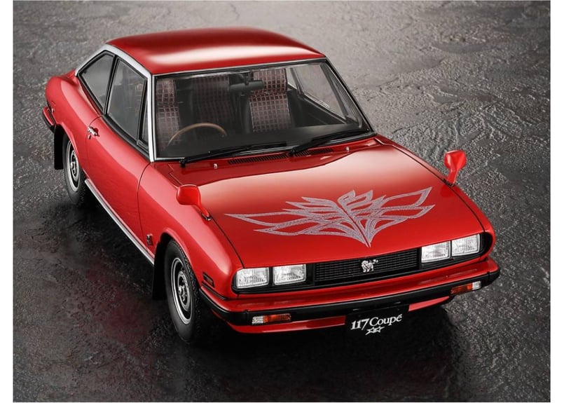 ハセガワ 20767 1/24 いすゞ 117クーペ 後期型（XC-J）（1977