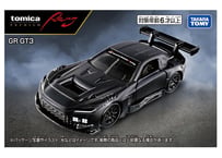 タカラトミー トミカプレミアムRacing GR GT3