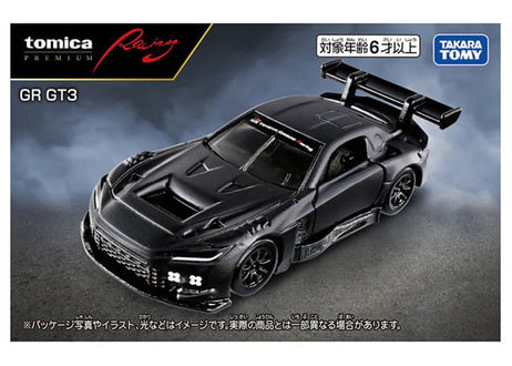 タカラトミー トミカプレミアムRacing GR GT3