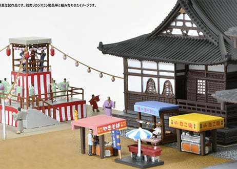 トミーテック 情景小物004-3 露店C3