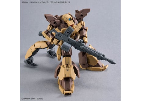 バンダイ 30MM 1/144 bEXM-28 レヴェルノヴァ [ブラウン] (30MM-60)