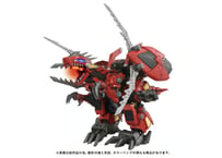 コトブキヤ 1/72 ZOIDS HMM043 ゴジュラス・ジ・オーガ | ウエサカ模型店