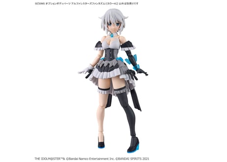 バンダイ 30MS オプションボディパーツ アルファシスターズファンタズム1[カラーA]