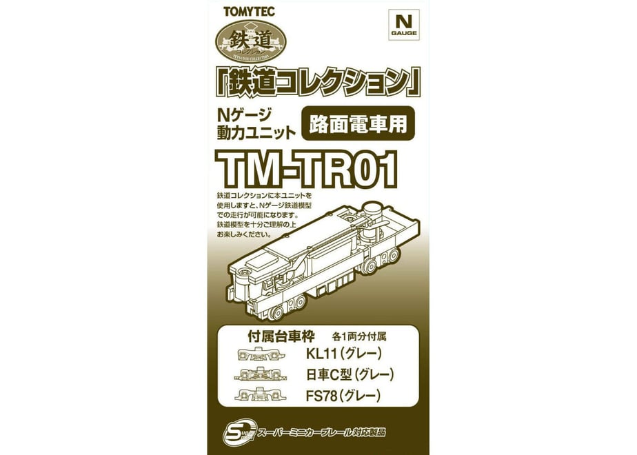 63be379b91260a4f4defea9c