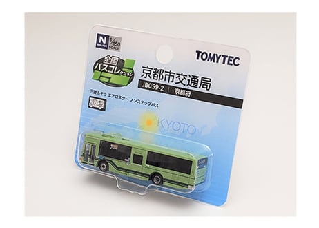 トミーテック 全国バスコレクション ＜JB059-2＞京都市交通局